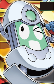 Animo 014's image