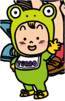 Turbo Norimaki