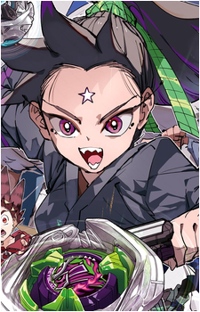 Tenka Shiroboshi