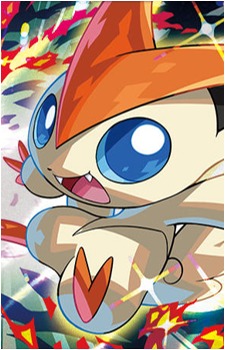 Victini