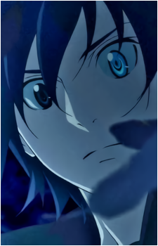 Koku