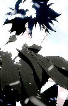 Koku