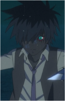 Koku