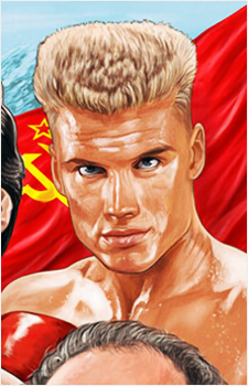 Ivan Drago's image