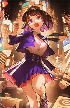 Erice Utsumi