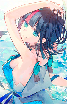 Erice Utsumi
