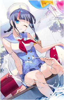 Erice Utsumi