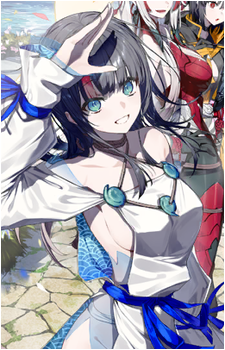 Erice Utsumi