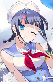Erice Utsumi