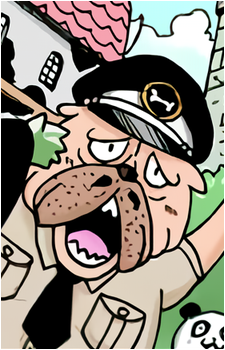 Detective Bull's image