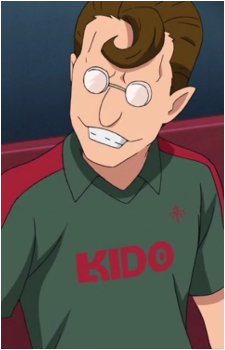 Masaru Gojou