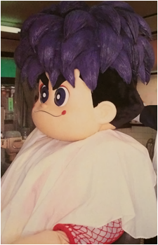 Goemon