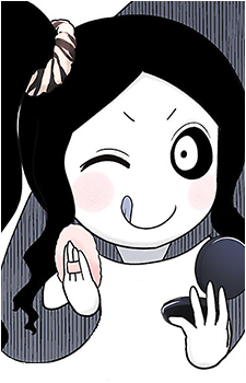 Reiko {GnH}