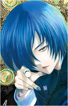Tsukino {TG}