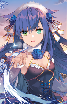 Frigus's image