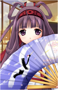 Tsukuyo Sakaue