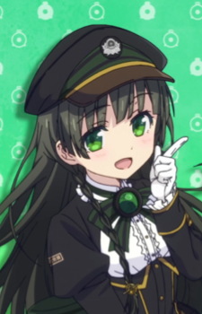 Suzushiro {RR}