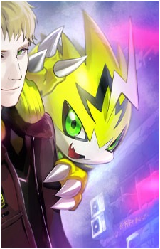 Pulsemon {DS}