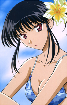 Yakumo Tsukamoto