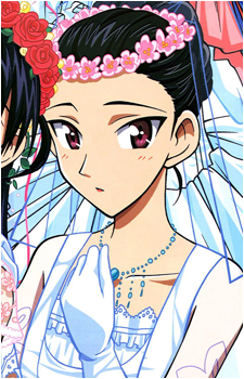 Yakumo Tsukamoto