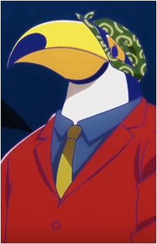 Image 12 of Toucan