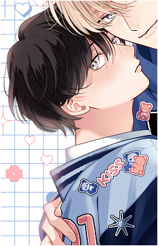 Haruto Kumai's image