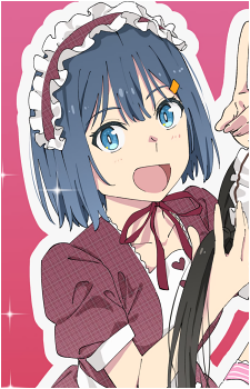 Minami Aoba