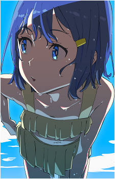 Minami Aoba