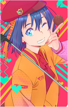 Minami Aoba
