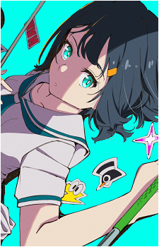 Minami Aoba