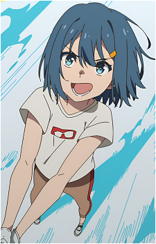 Minami Aoba