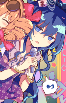 Shion Yorigami