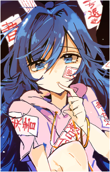 Image 22 - Art: あずまあや (Aya Azuma) Image 22