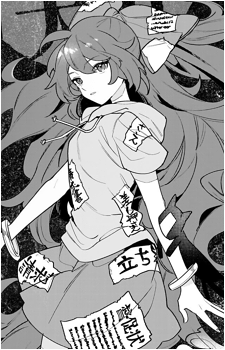Image 28 - Art: 水山めろ (jcs_starfish) Image 28