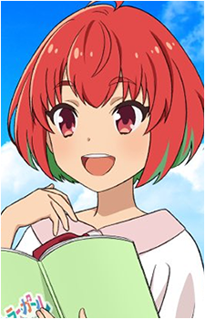 Kana Fujii