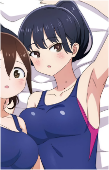 Anna Yamada