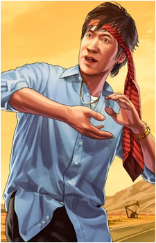Tao Cheng's image