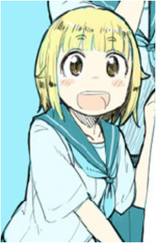 Hina Tsurugi