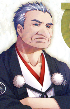 Gennosuke Nagato's image