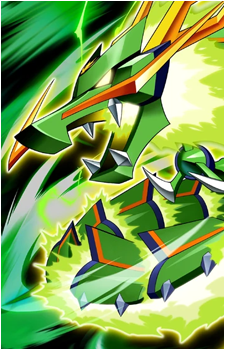 Dragon Sky's image