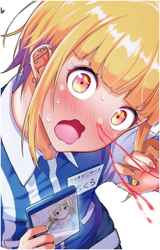 Saki Chikura's image