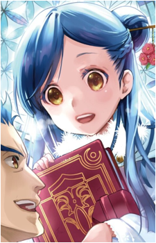 Image 84