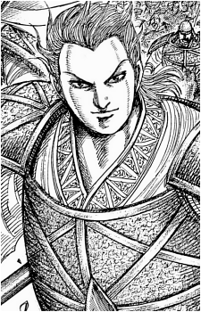 Ki Sui