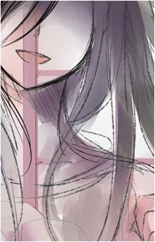 Ryoba Aishi