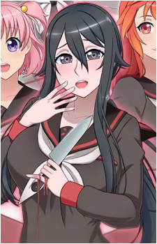 Ryoba Aishi