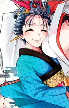 Okiku {Okiku}'s image