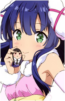 Image 2 Image 2