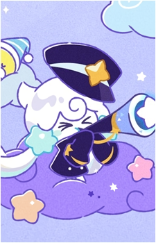 Milky Way Cookie
