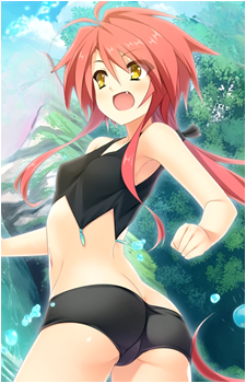 Sassa Kuranosuke Wakana Narimasa