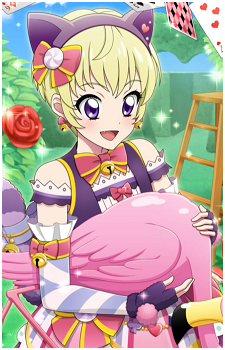 Yuu Hattori